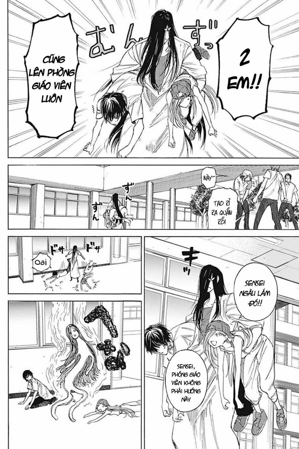 Sentaku No Toki Chap 3 - Next Chap 4