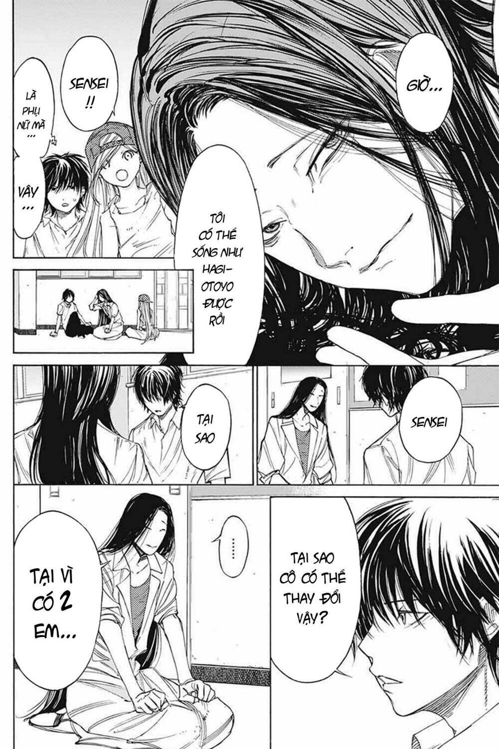 Sentaku No Toki Chap 3 - Next Chap 4