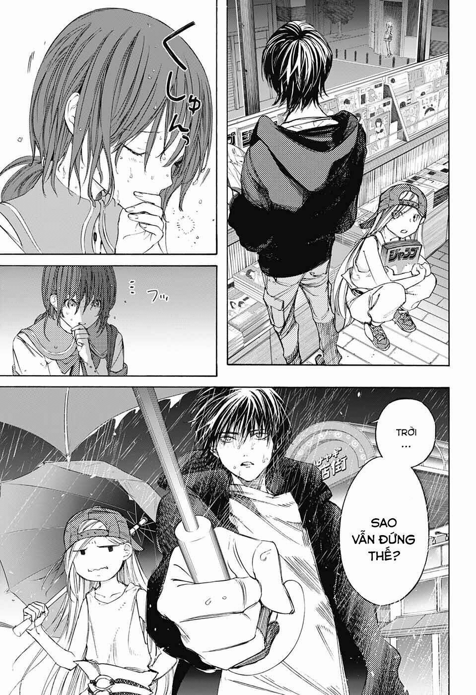 Sentaku No Toki Chap 4 - Next Chap 5