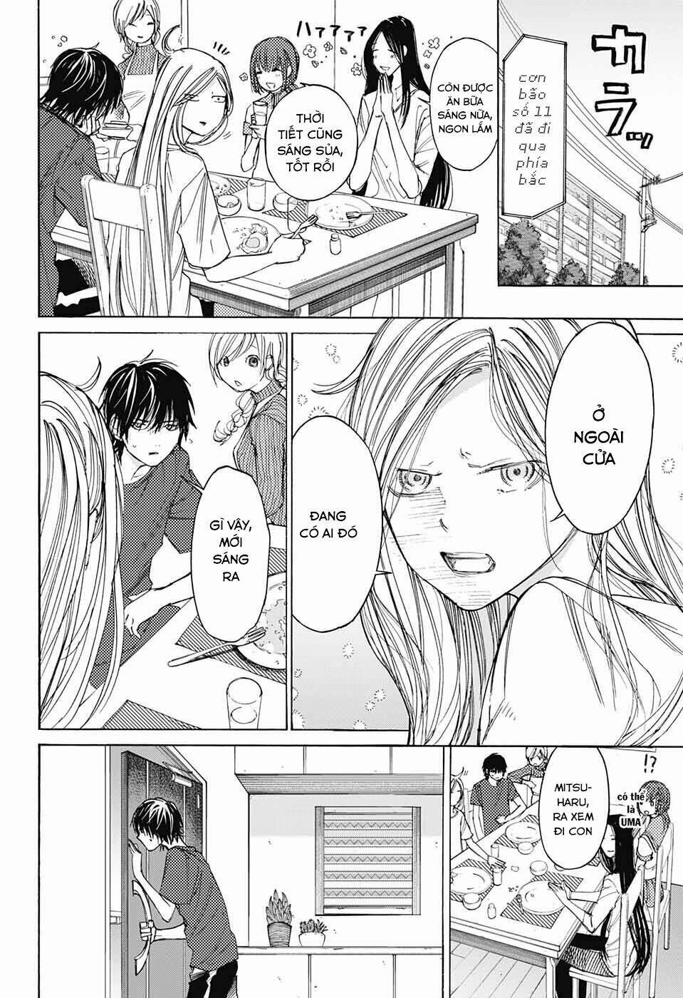 Sentaku No Toki Chap 4 - Next Chap 5