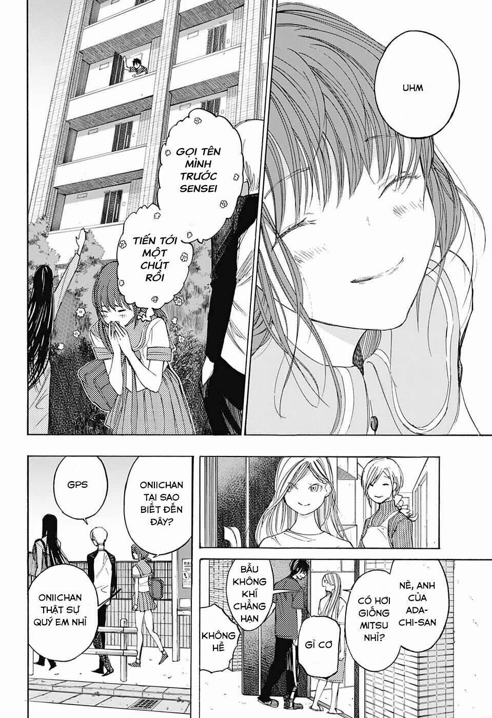 Sentaku No Toki Chap 4 - Next Chap 5