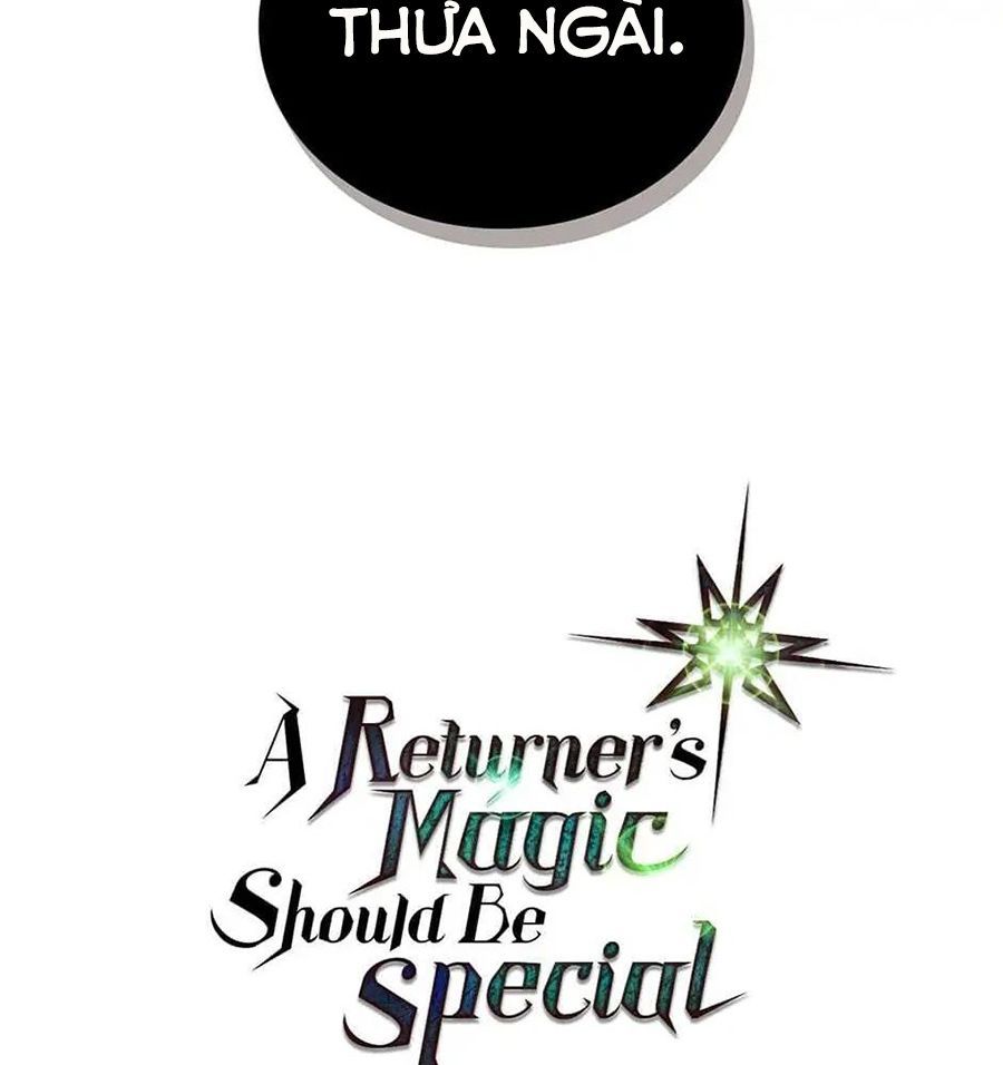 Sentaku No Toki Chap 42 - Next Chap 43