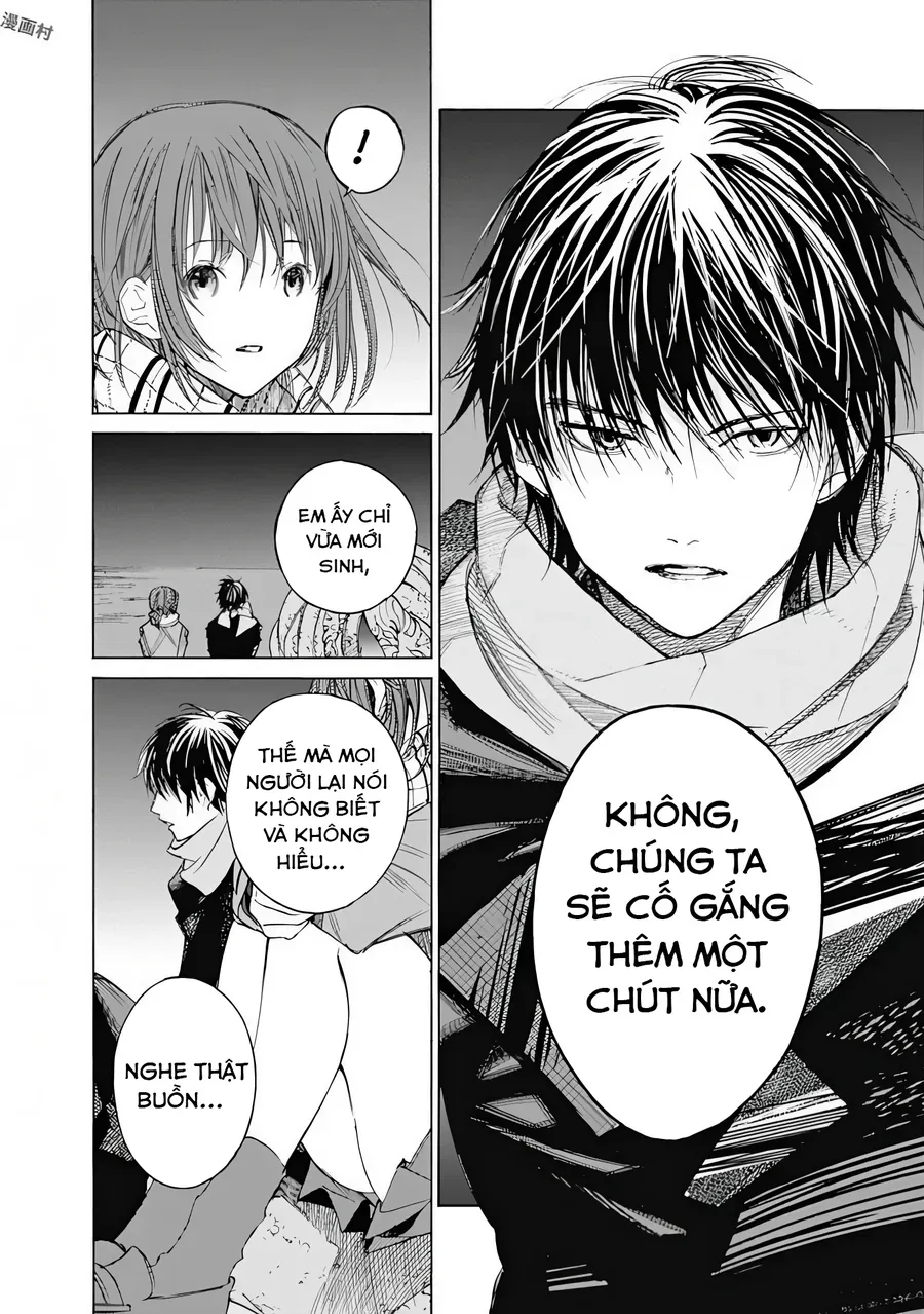 Sentaku No Toki Chap 5 - Next Chap 6