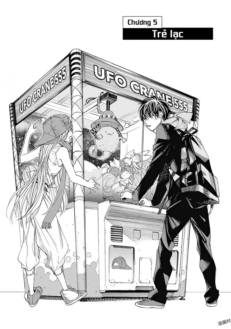 Sentaku No Toki Chap 5 - Next Chap 6