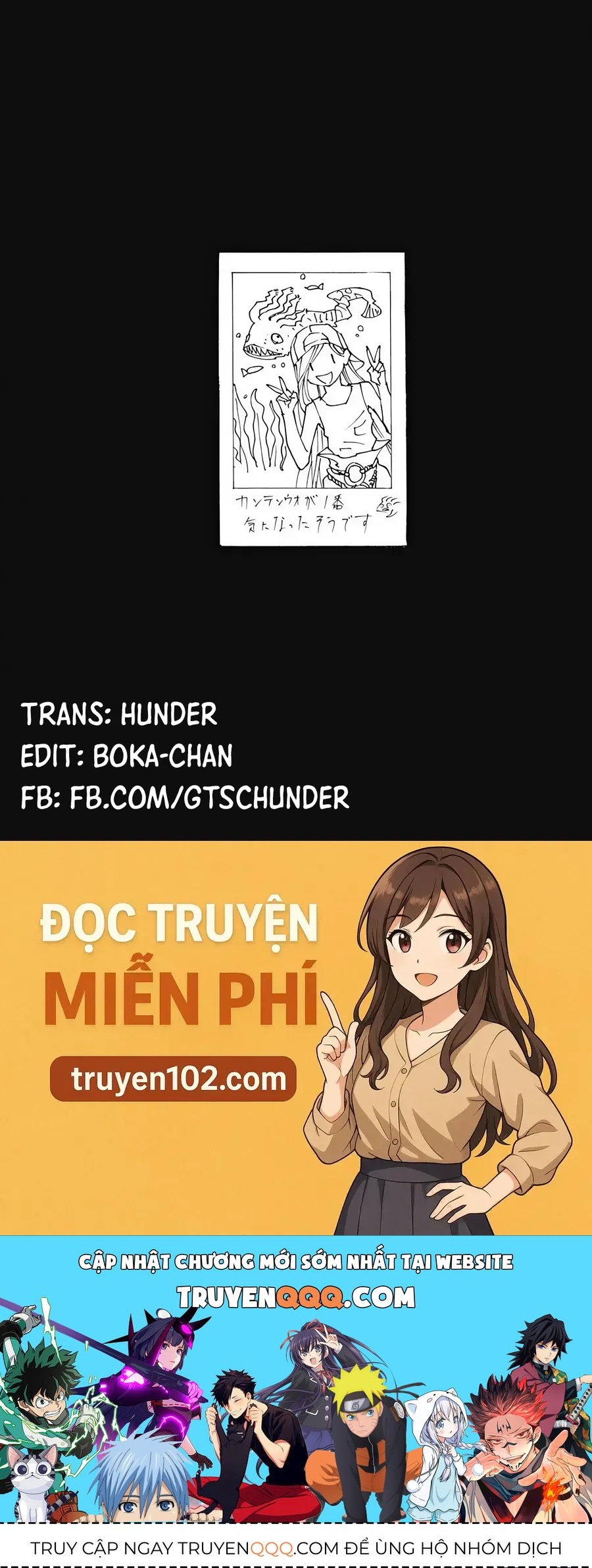 Sentaku No Toki Chap 5 - Next Chap 6