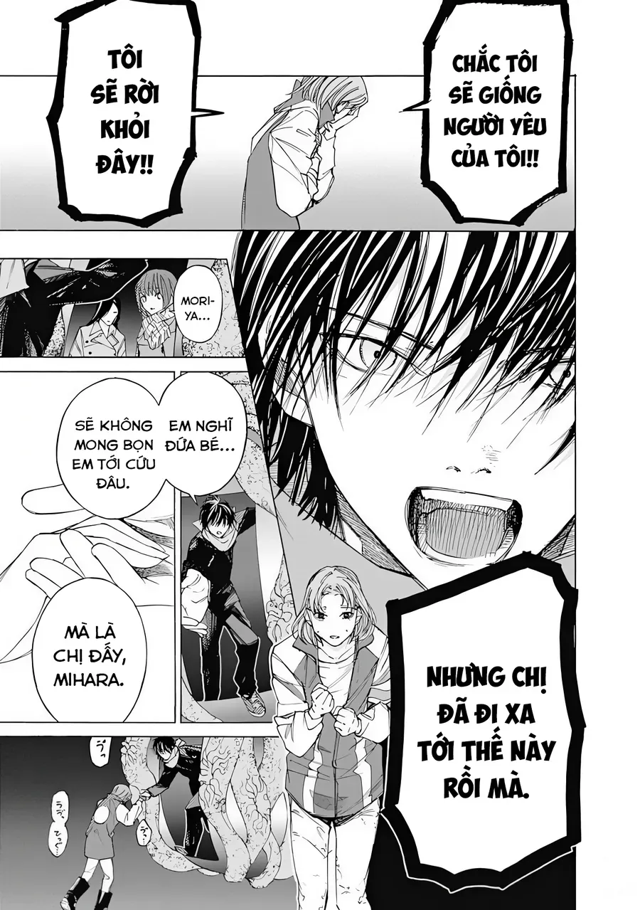 Sentaku No Toki Chap 6 - Next Chap 7