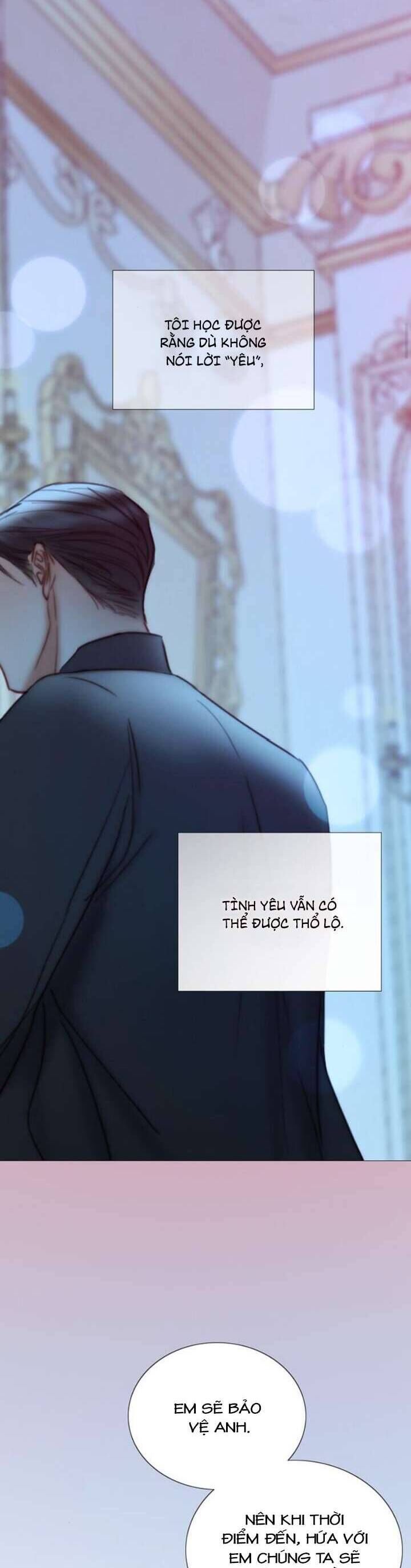 Serena Chap 107 - Next Chap 108