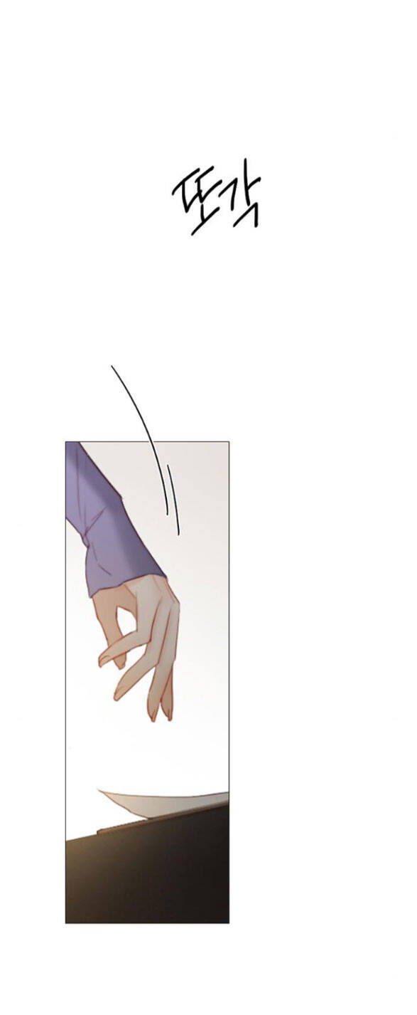 Serena Chap 2.2 - Next Chap 3.2