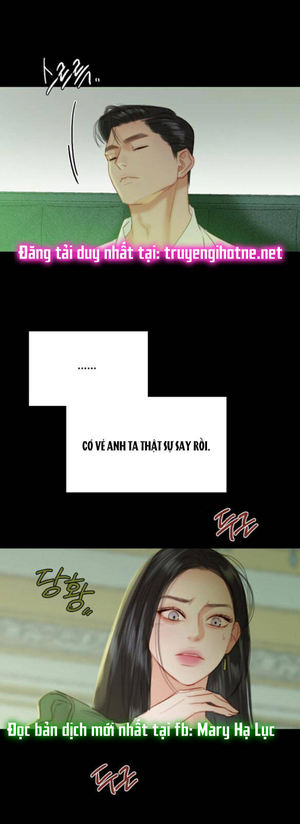 Serena Chap 25.1 - Next Chap 26.1