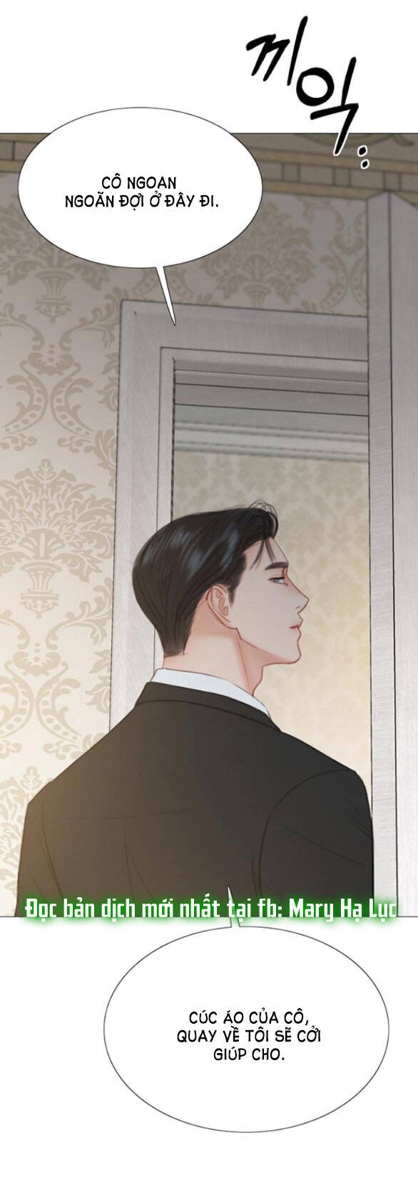 Serena Chap 30.2 - Next Chap 31.2