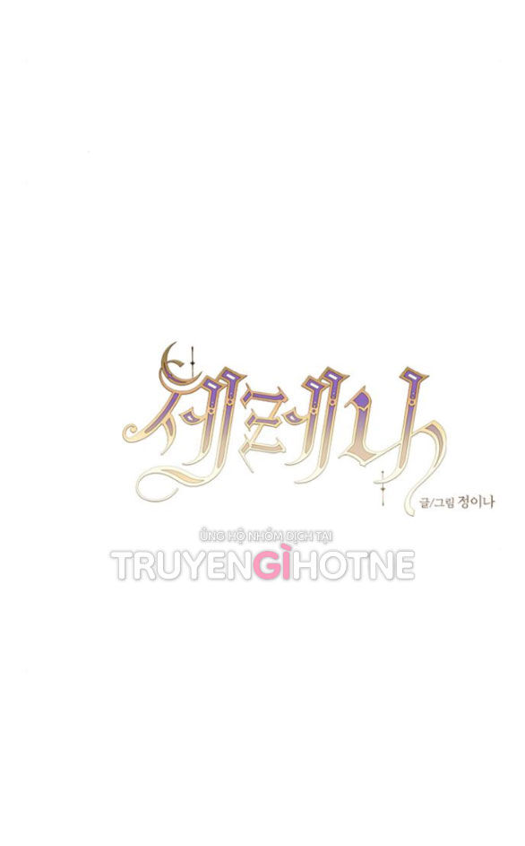 Serena Chap 34.1 - Next Chap 35.1