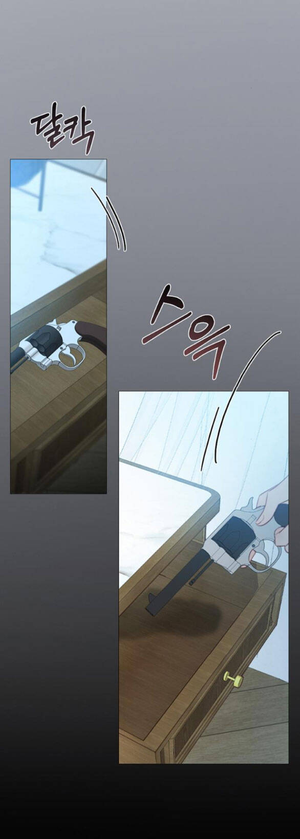 Serena Chap 35.2 - Next Chap 36.2