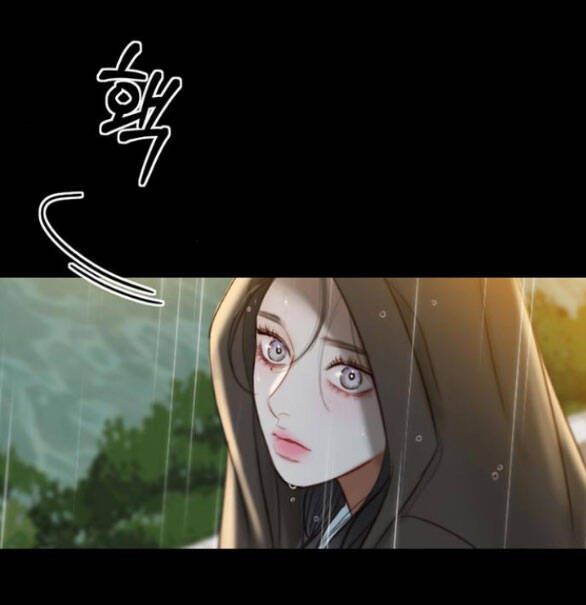 Serena Chap 40.2 - Next Chap 41.2