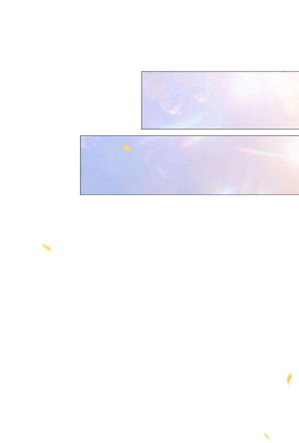 Serena Chap 46.2 - Next Chap 47.2