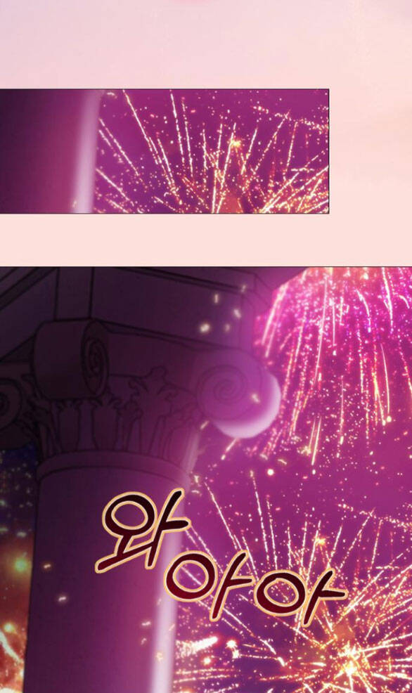 Serena Chap 66.1 - Next Chap 67.1