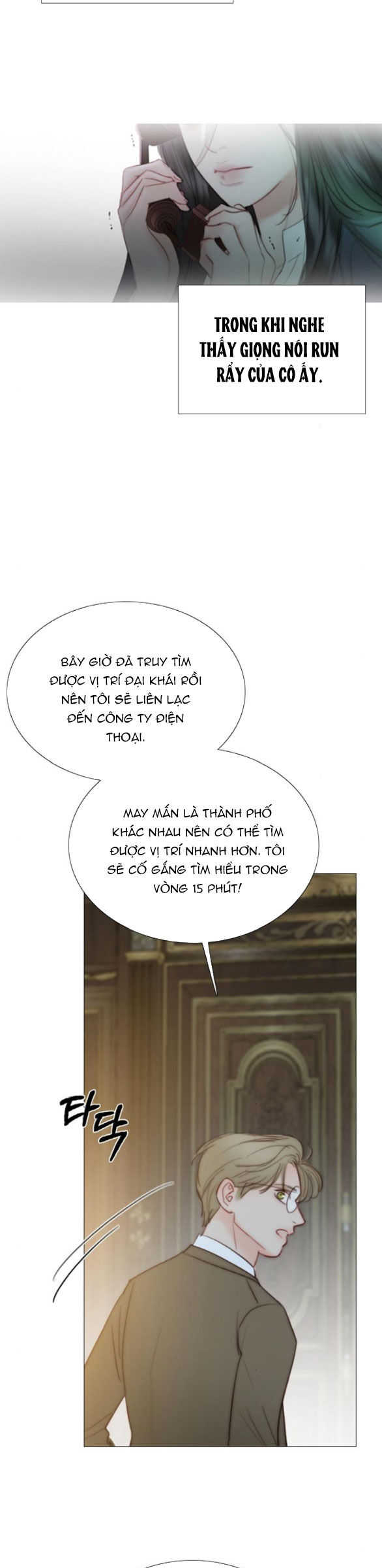 Serena Chap 71.2 - Next Chap 72.2