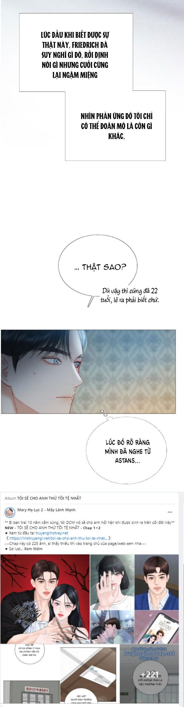 Serena Chap 75.1 - Next Chap 76.1