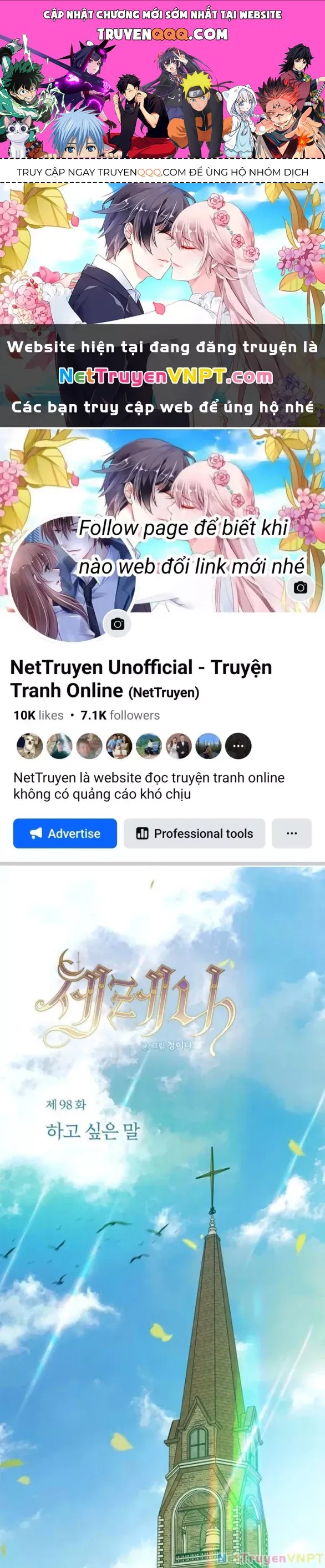 Serena Chap 98.1 - Next Chap 99.1