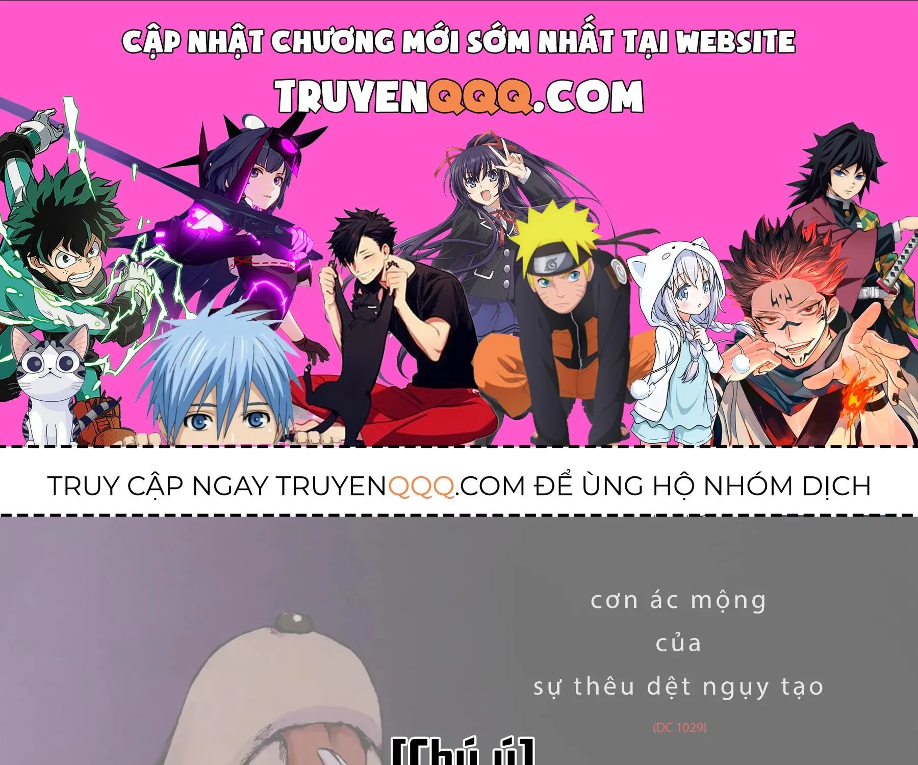 Serial Experiments Lain: Cơn Ác Mộng Của Sự Thêu Dệt Ngụy Tạo Chap 0 - Next Chap 1