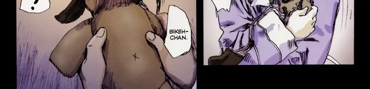 Serial Experiments Lain: Cơn Ác Mộng Của Sự Thêu Dệt Ngụy Tạo Chap 0 - Next Chap 1