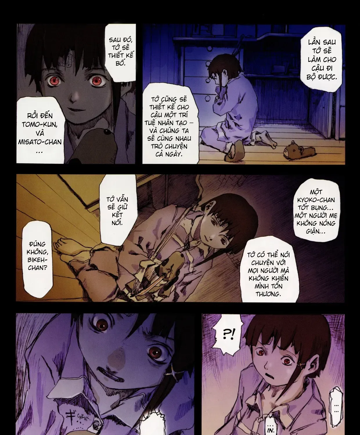 Serial Experiments Lain: Cơn Ác Mộng Của Sự Thêu Dệt Ngụy Tạo Chap 0 - Next Chap 1