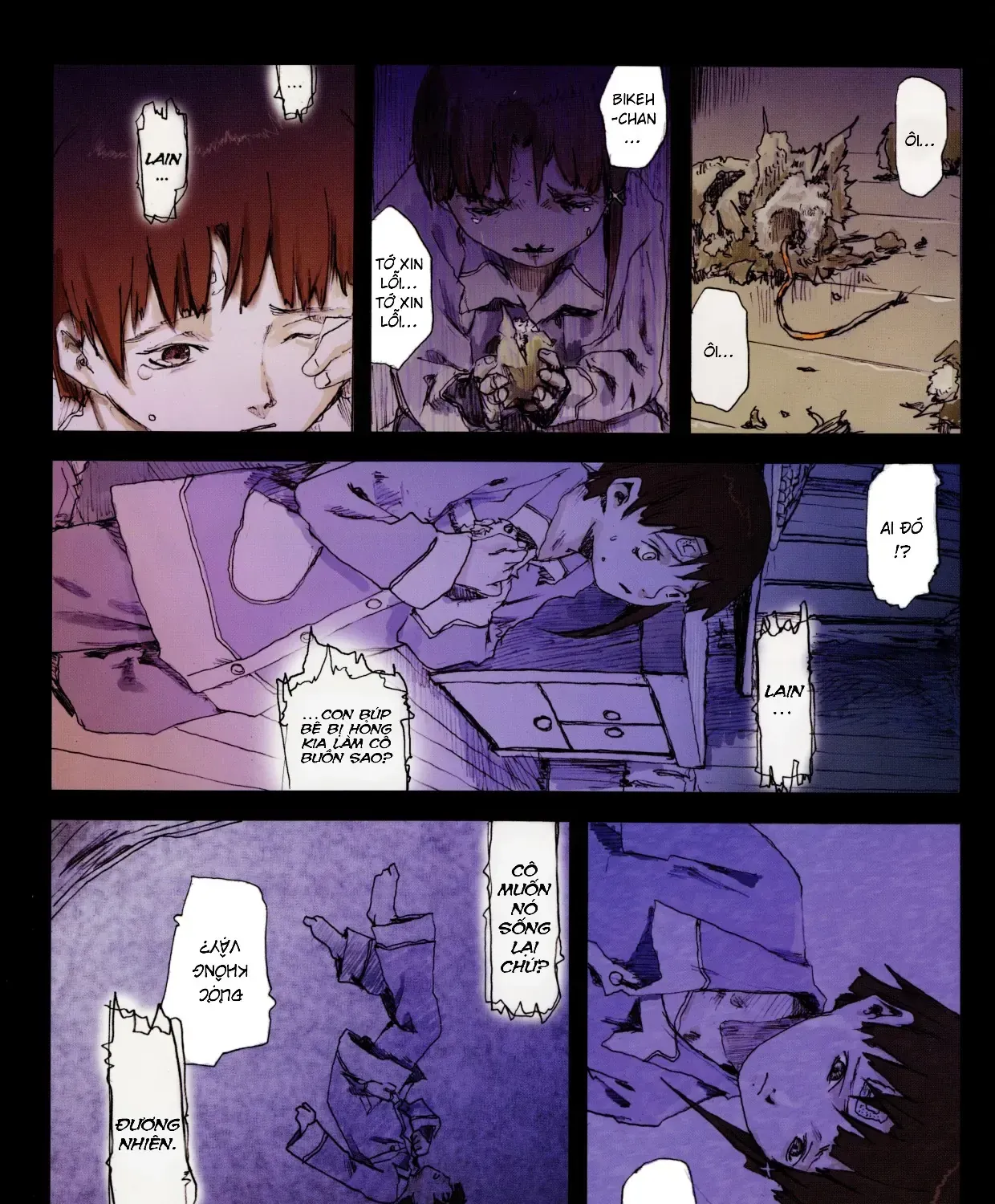 Serial Experiments Lain: Cơn Ác Mộng Của Sự Thêu Dệt Ngụy Tạo Chap 0 - Next Chap 1