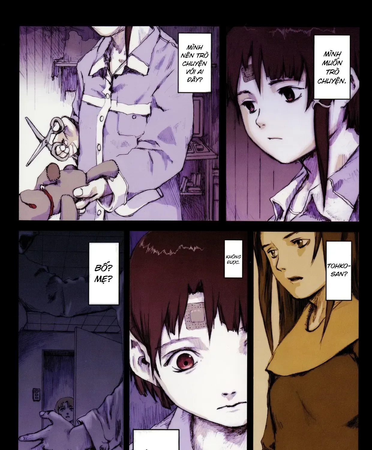 Serial Experiments Lain: Cơn Ác Mộng Của Sự Thêu Dệt Ngụy Tạo Chap 0 - Next Chap 1