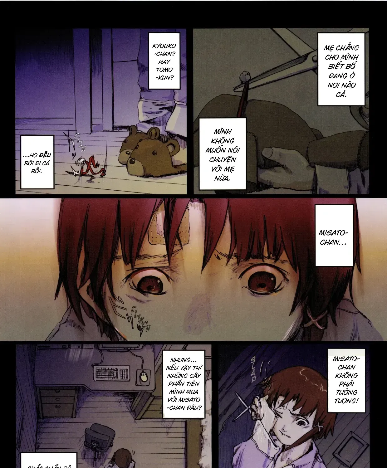 Serial Experiments Lain: Cơn Ác Mộng Của Sự Thêu Dệt Ngụy Tạo Chap 0 - Next Chap 1