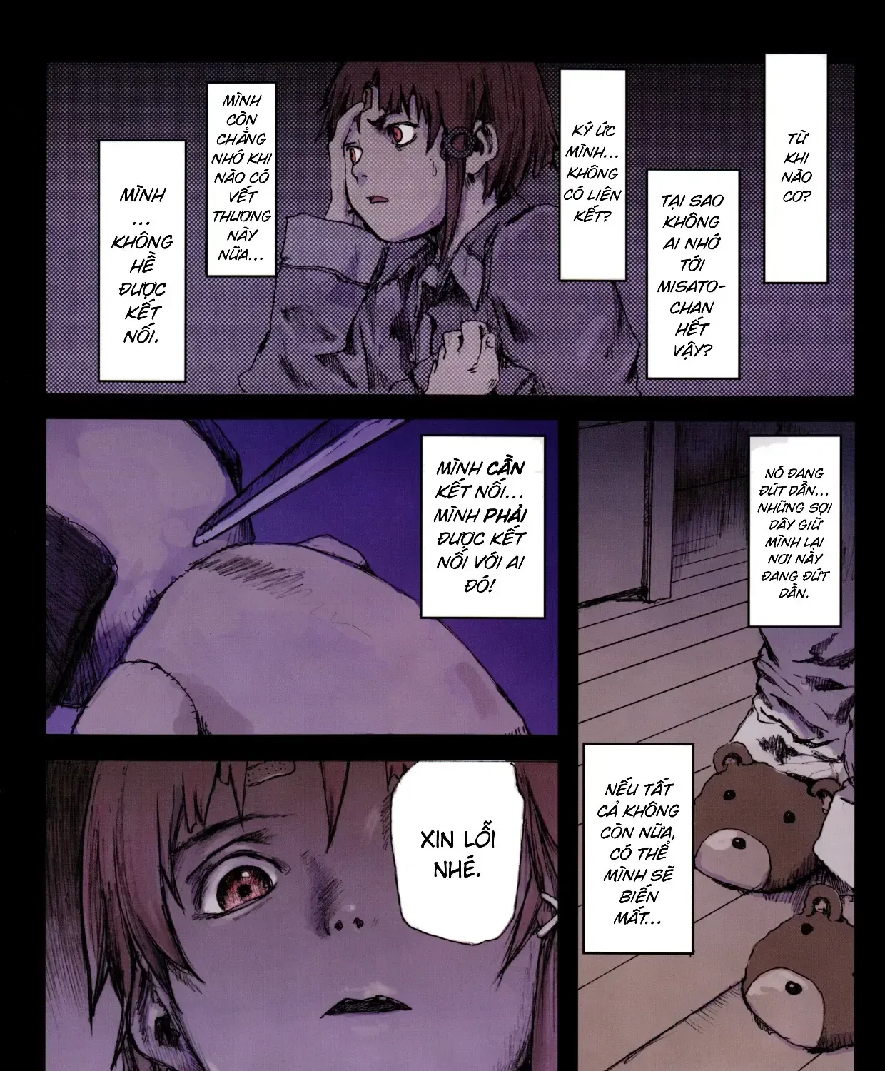 Serial Experiments Lain: Cơn Ác Mộng Của Sự Thêu Dệt Ngụy Tạo Chap 0 - Next Chap 1