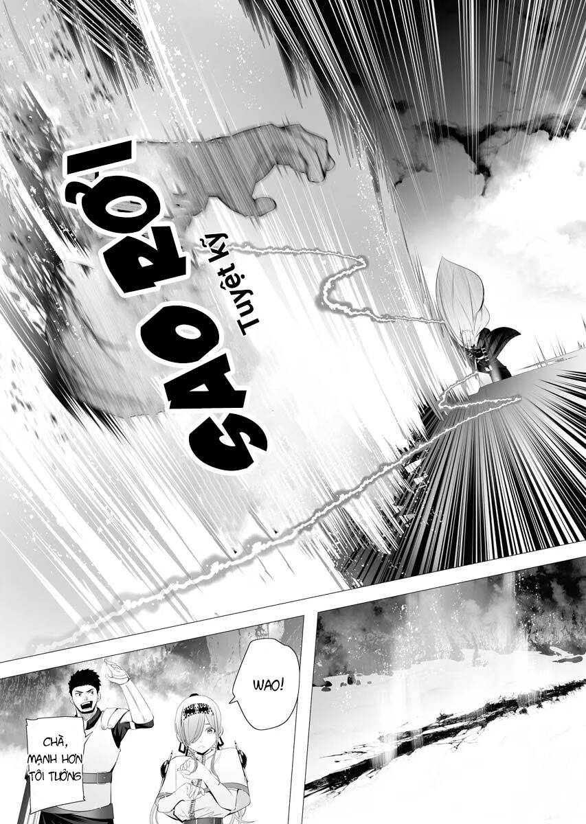 Serial Killer Isekai Ni Oritatsu Chap 1 - Next Chap 2