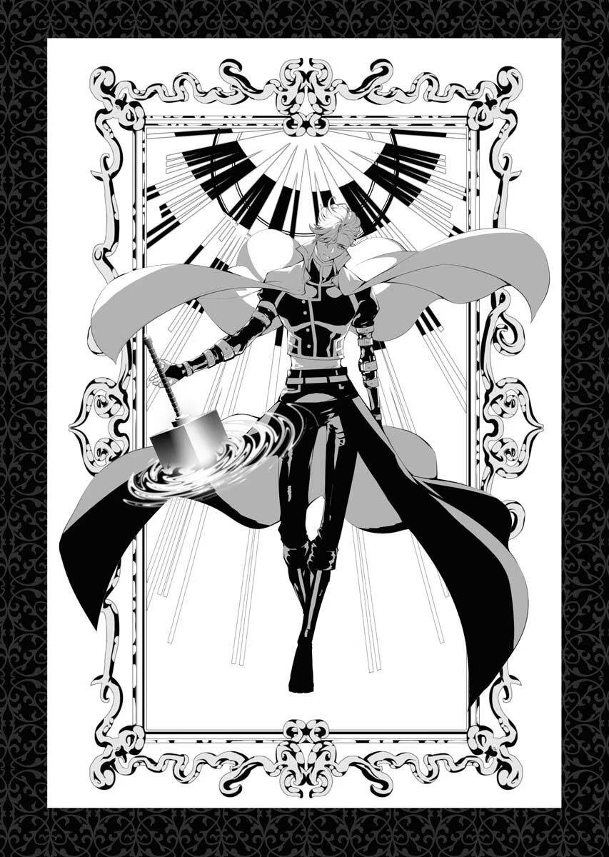 Serial Killer Isekai Ni Oritatsu Chap 1 - Next Chap 2