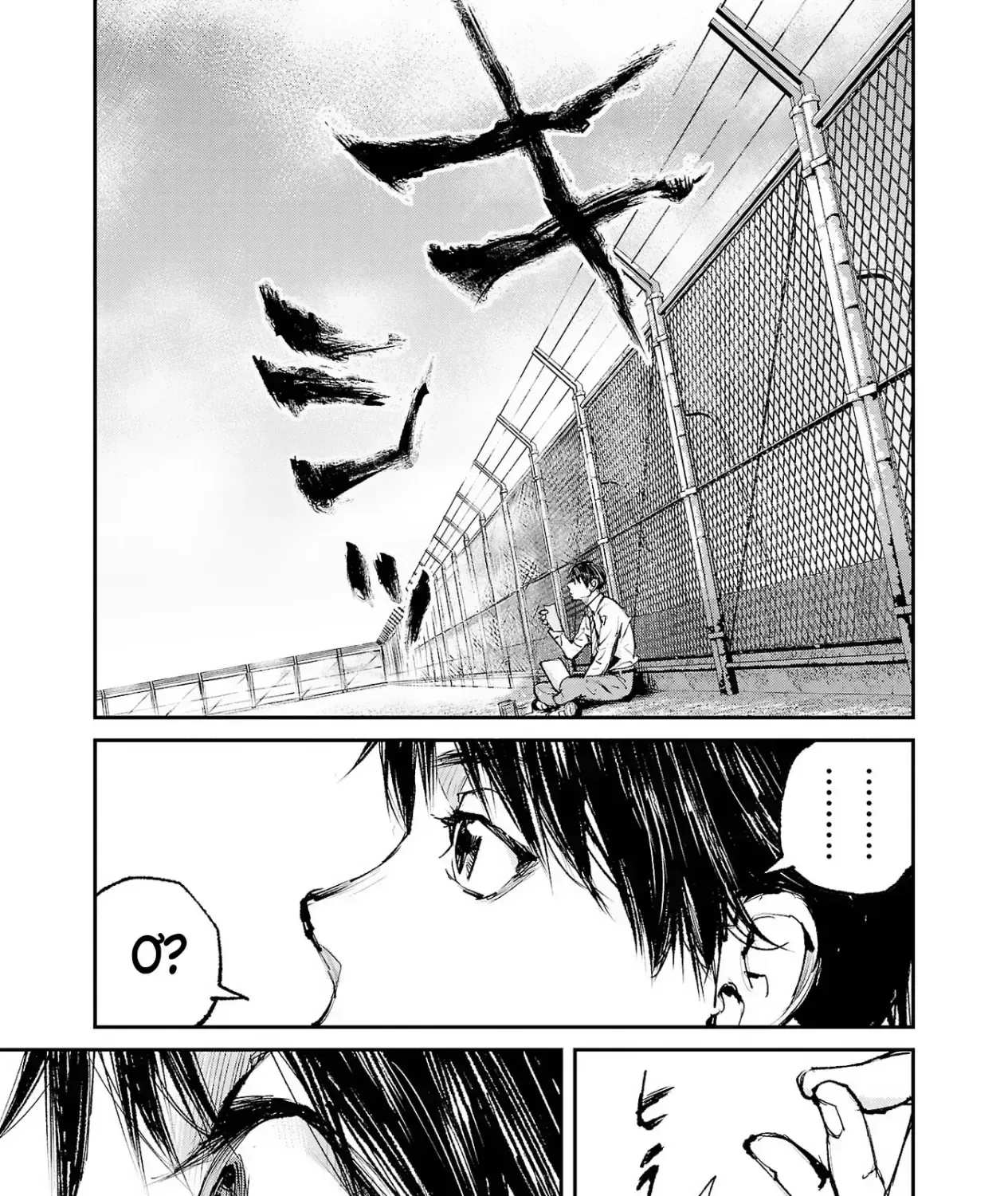 53