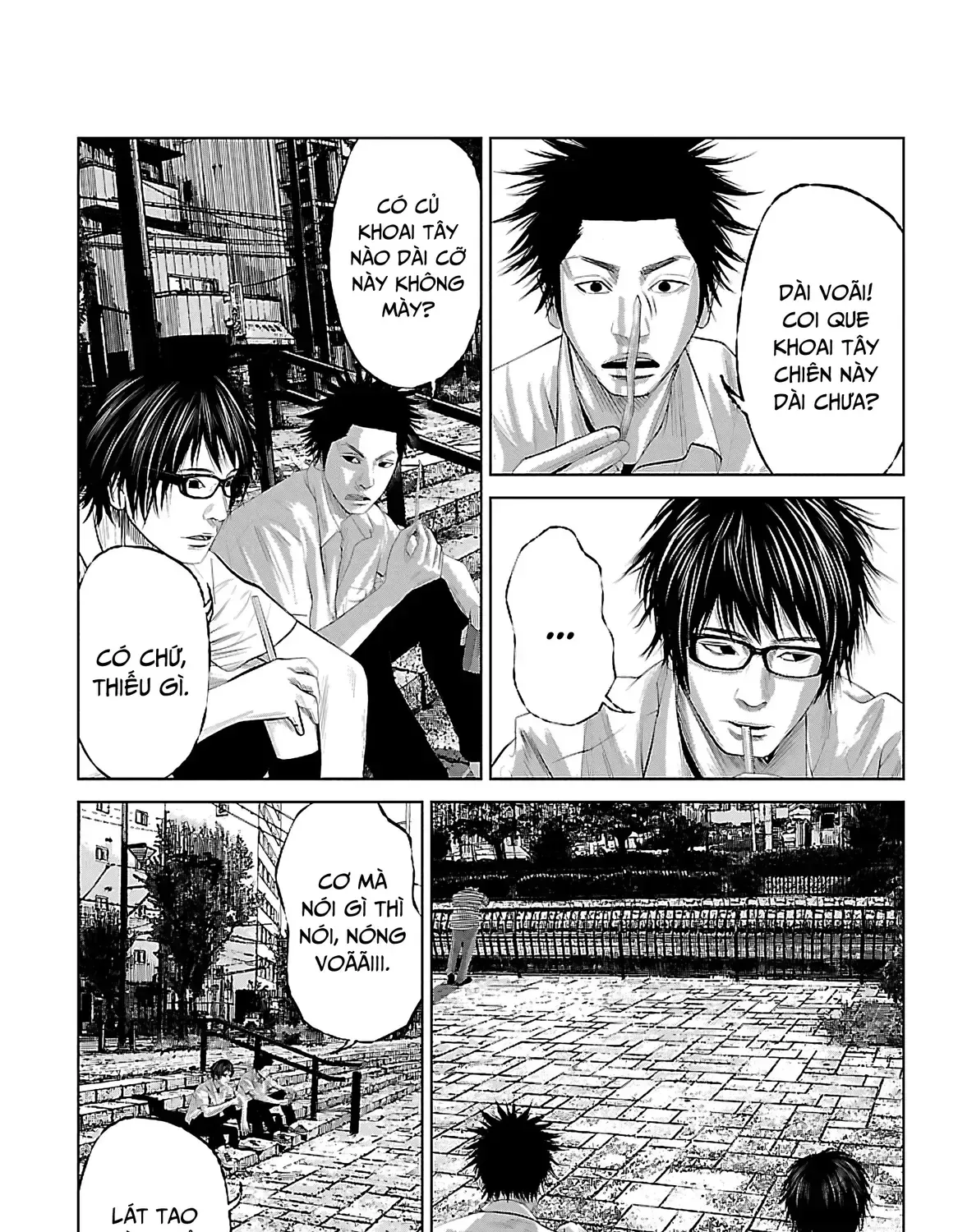 Setoutsumi Chap 0 - Next Chap 1