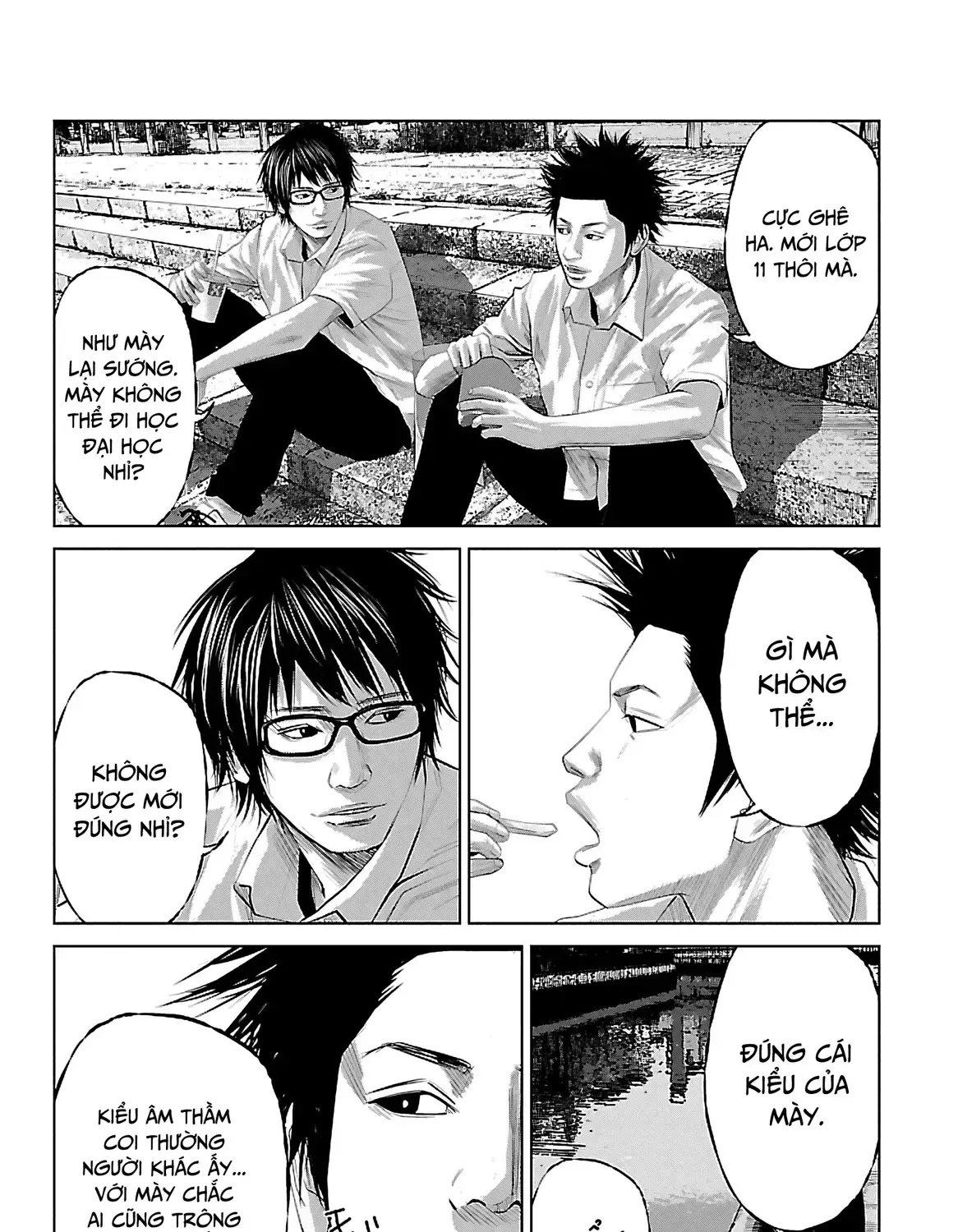 Setoutsumi Chap 0 - Next Chap 1