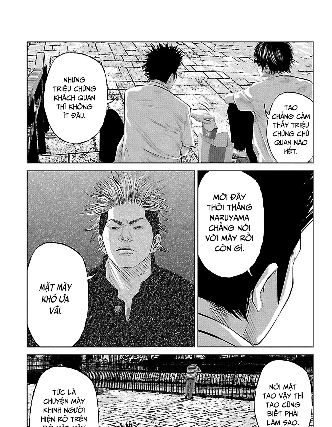 Setoutsumi Chap 0 - Next Chap 1