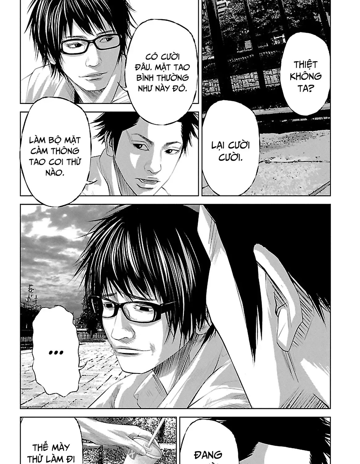 Setoutsumi Chap 0 - Next Chap 1