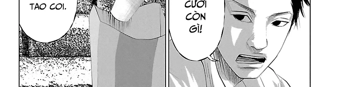 Setoutsumi Chap 0 - Next Chap 1