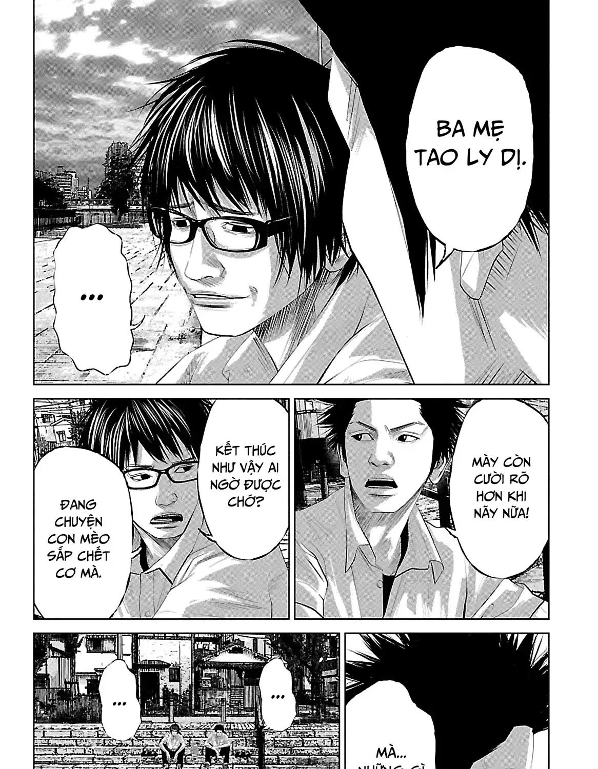 Setoutsumi Chap 0 - Next Chap 1