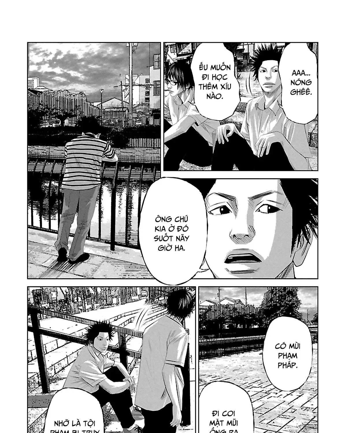 Setoutsumi Chap 0 - Next Chap 1