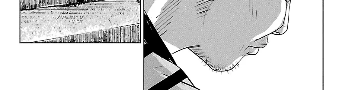 Setoutsumi Chap 0 - Next Chap 1