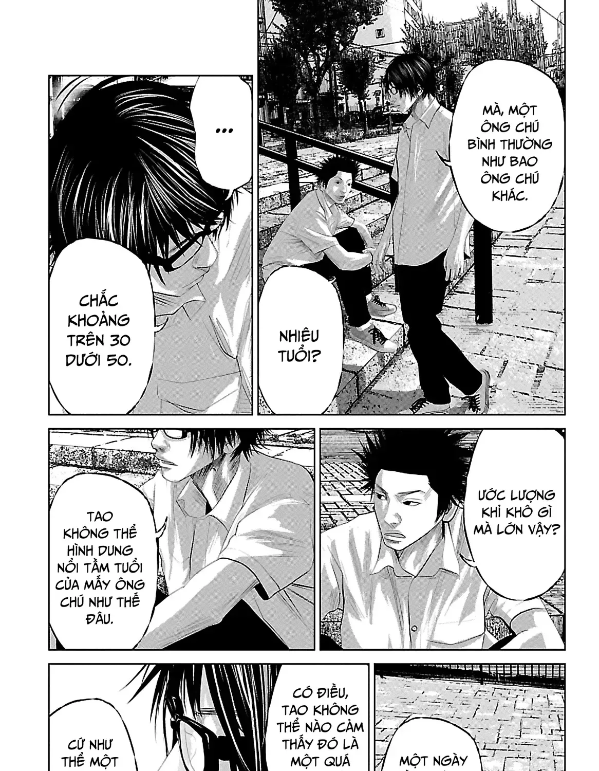 Setoutsumi Chap 0 - Next Chap 1