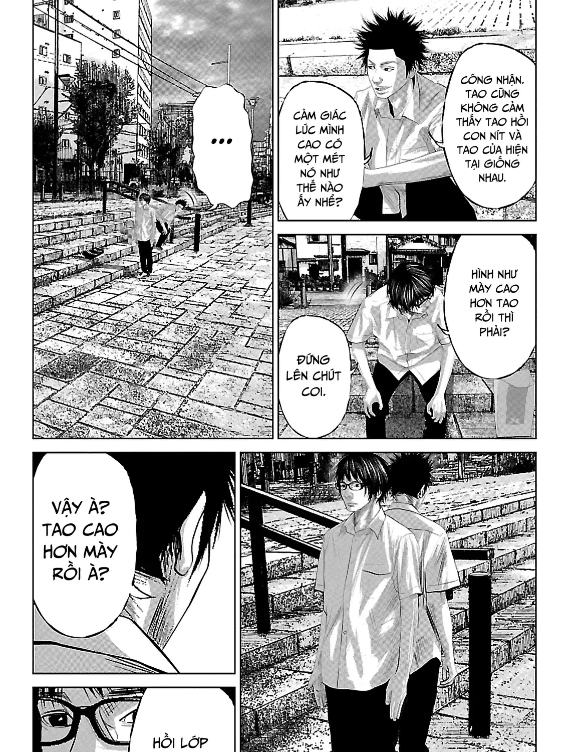 Setoutsumi Chap 0 - Next Chap 1