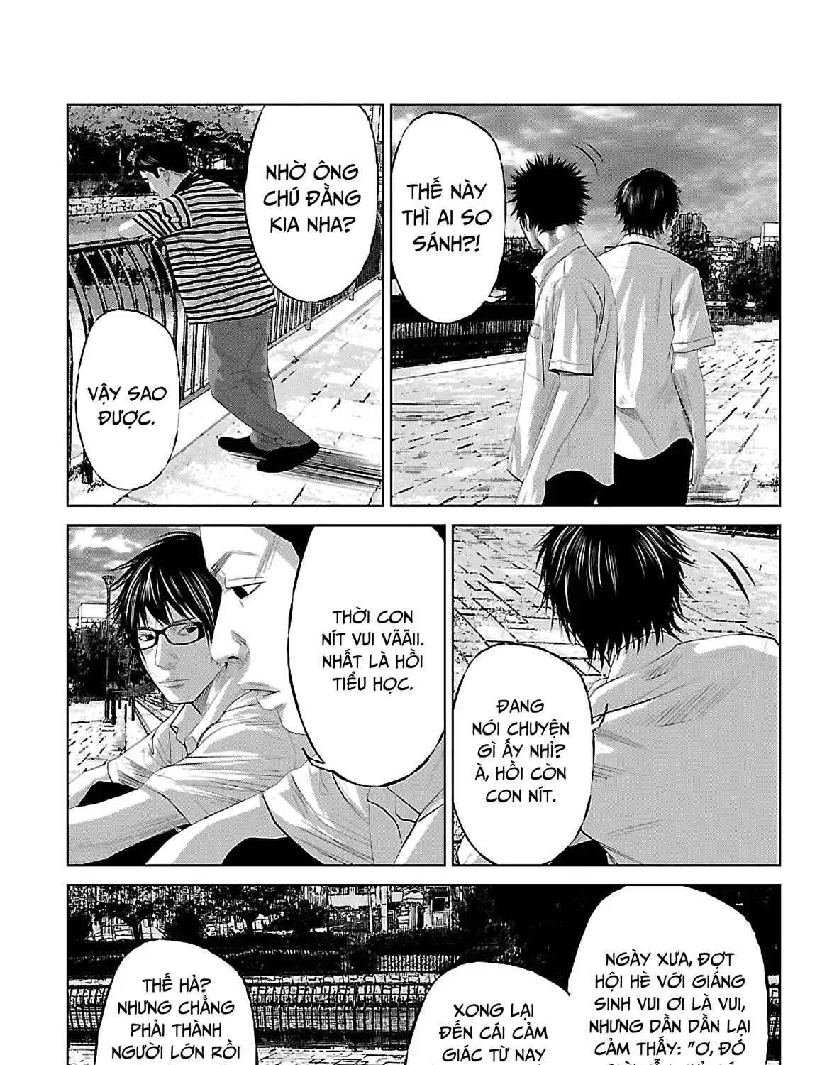 Setoutsumi Chap 0 - Next Chap 1