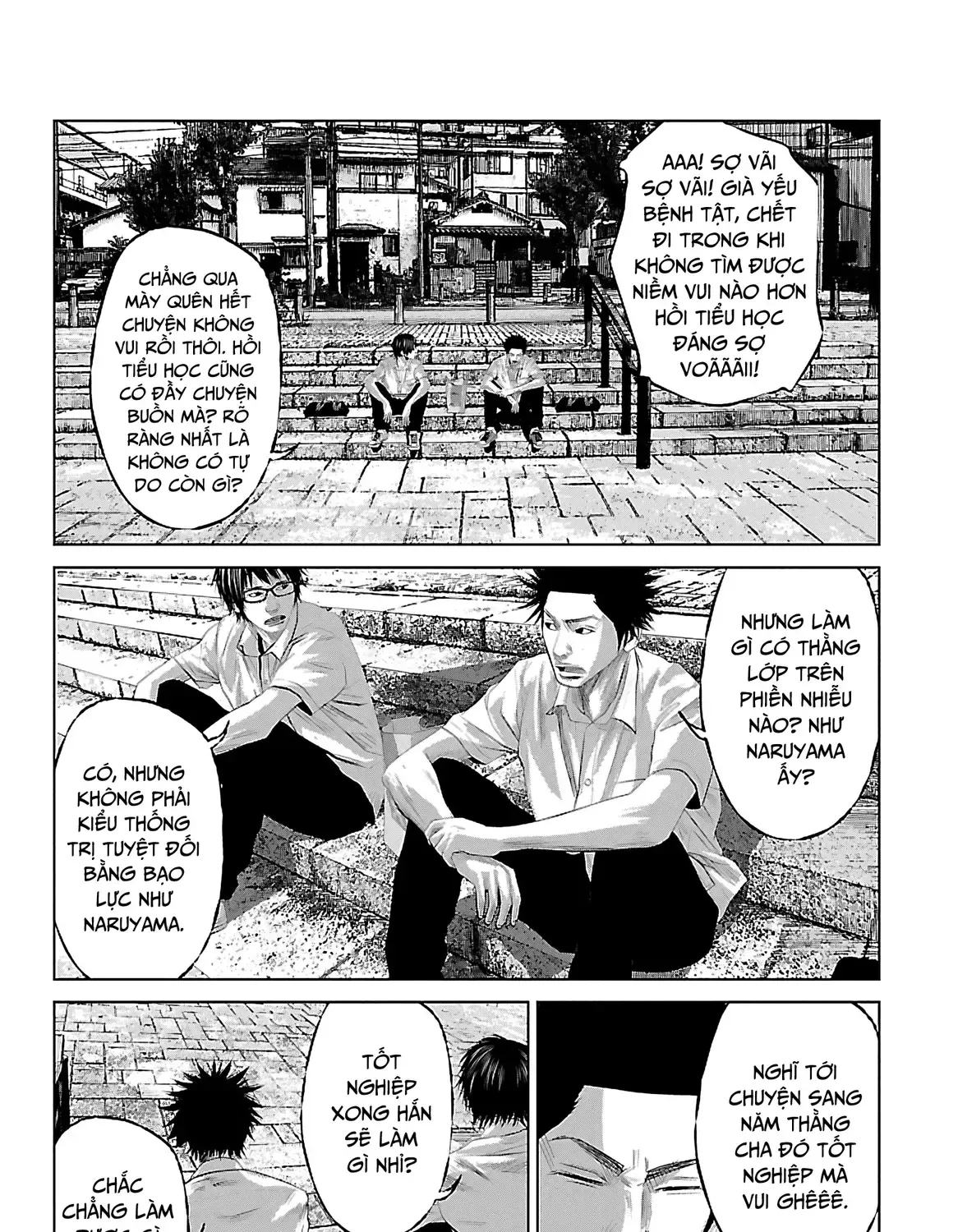 Setoutsumi Chap 0 - Next Chap 1