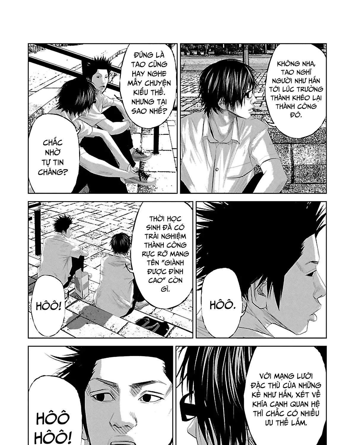 Setoutsumi Chap 0 - Next Chap 1