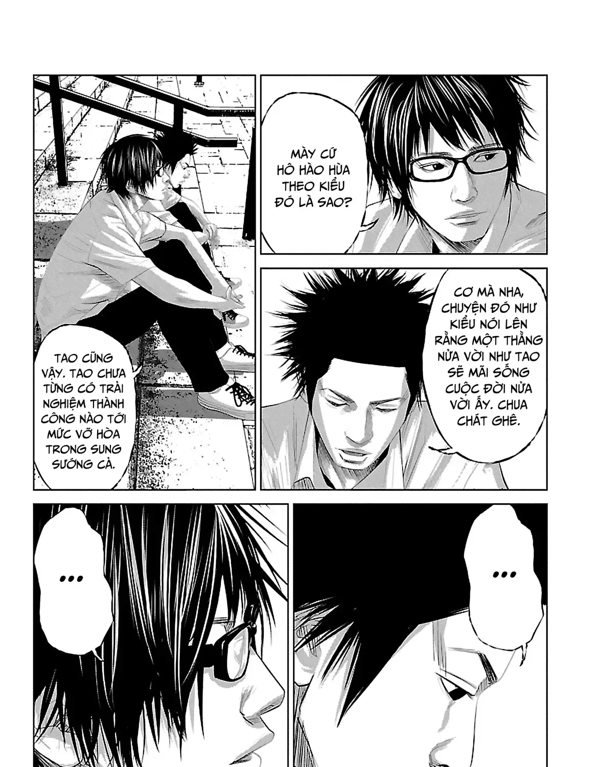 Setoutsumi Chap 0 - Next Chap 1