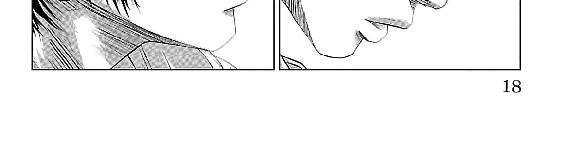 Setoutsumi Chap 0 - Next Chap 1