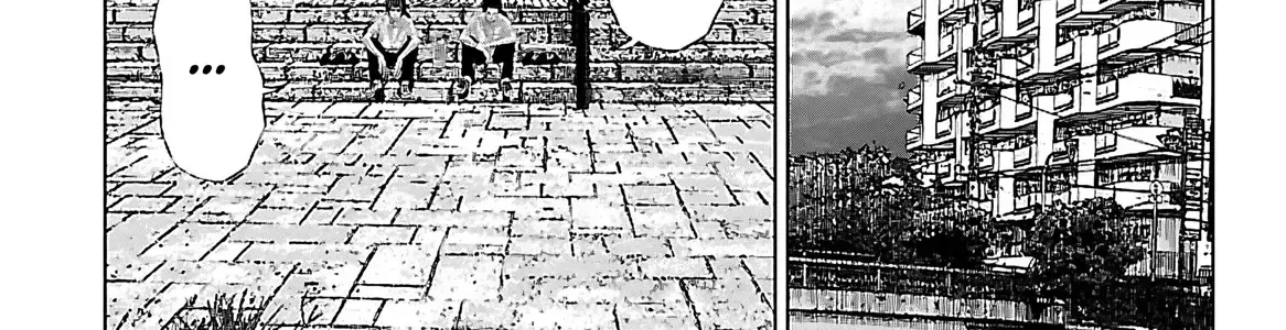 Setoutsumi Chap 0 - Next Chap 1