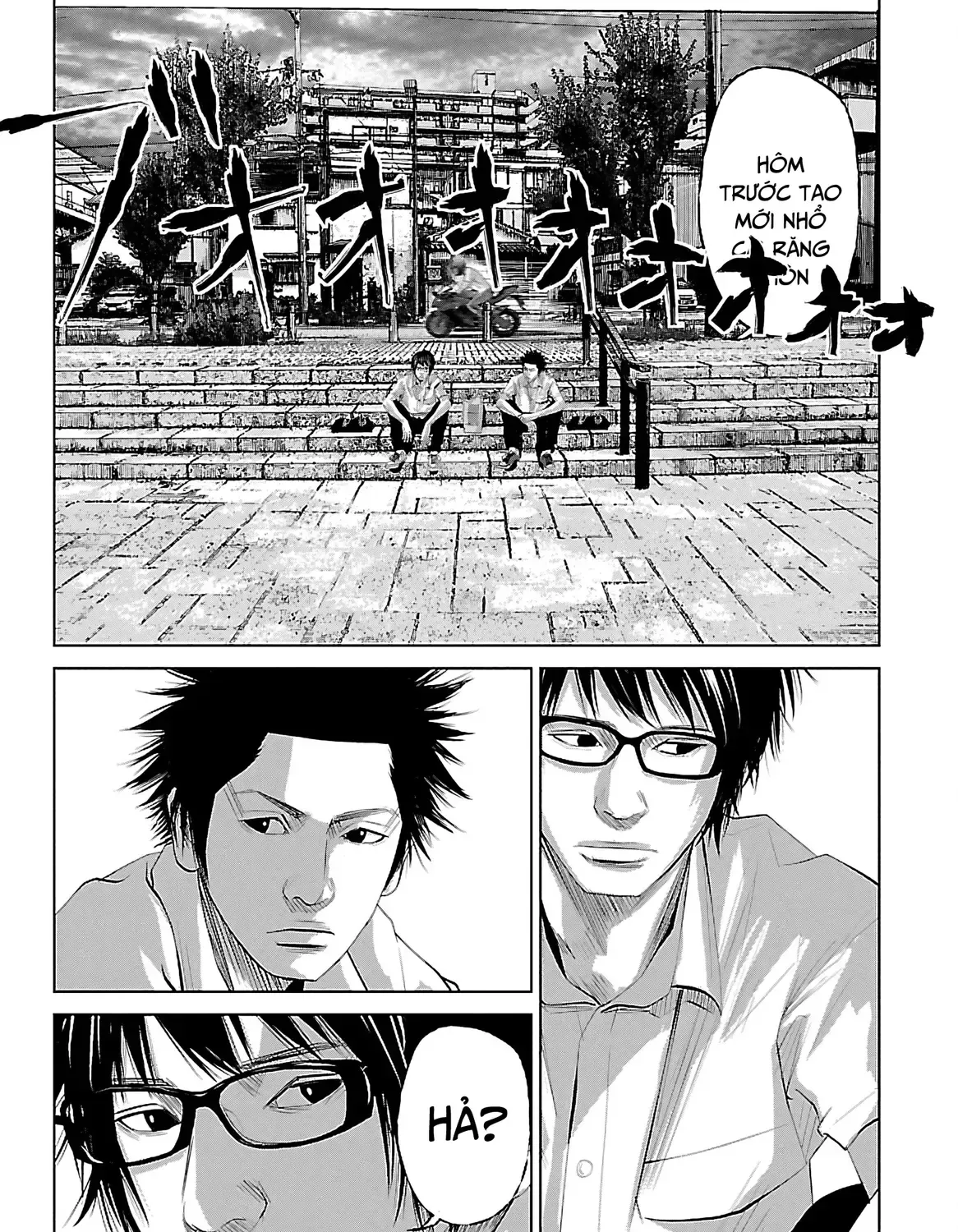 Setoutsumi Chap 0 - Next Chap 1