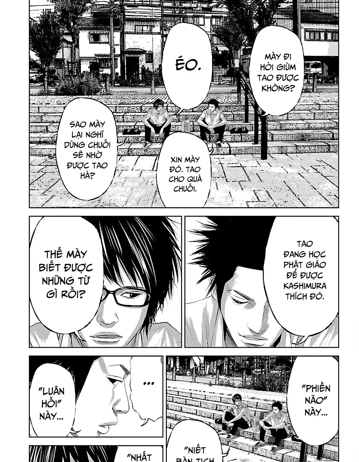 Setoutsumi Chap 0 - Next Chap 1